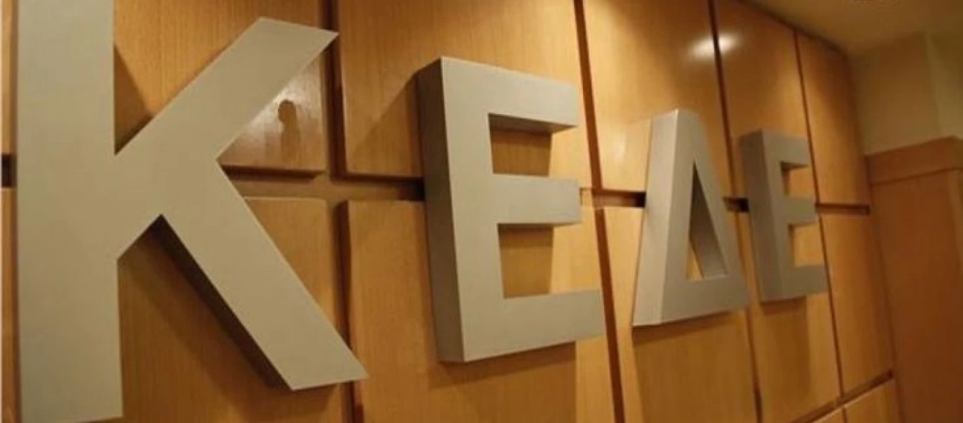 Εντός του 2021 ο νέος εκλογικός νόμος της Αυτοδιοίκησης